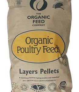 layers-pellets-New-Sack-20kg-2